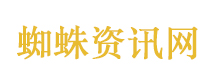 泡药杨梅事件后卖惨无法挽回信任